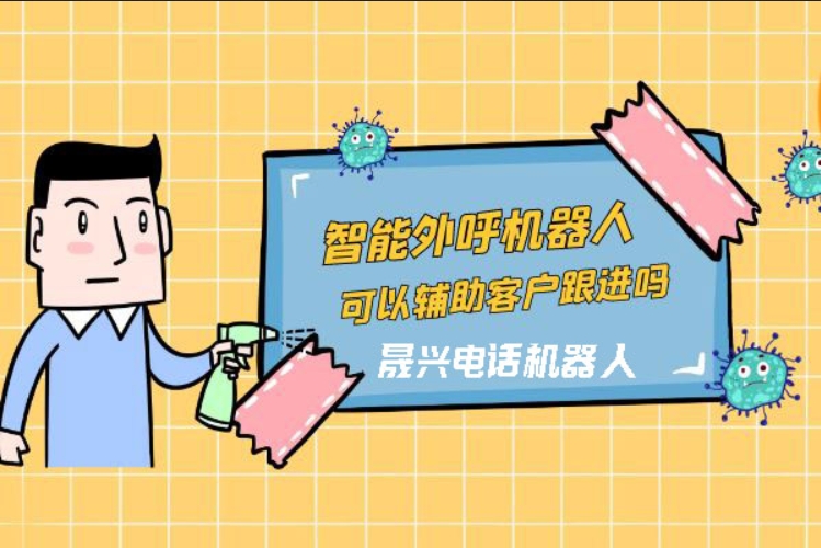 苍南